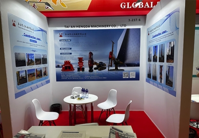 2025俄羅斯工程機械展，泰安恒大機械有限公司邀您共赴盛會！展位號：3-237-6，聚焦液壓夯夯實機前沿科技，現場洽談合作，誠邀業界同仁蒞臨指導
