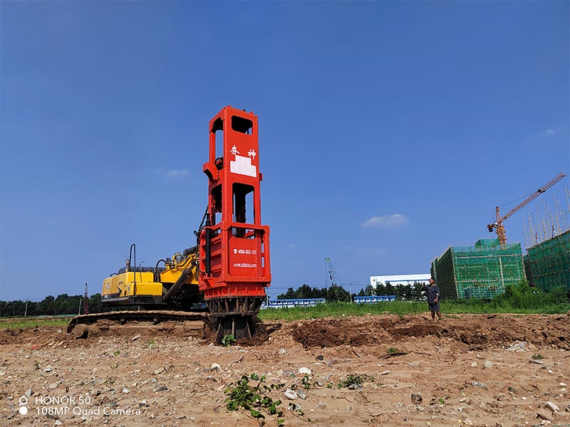 HC150高速液壓夯實機 HC150高速液壓夯實機
