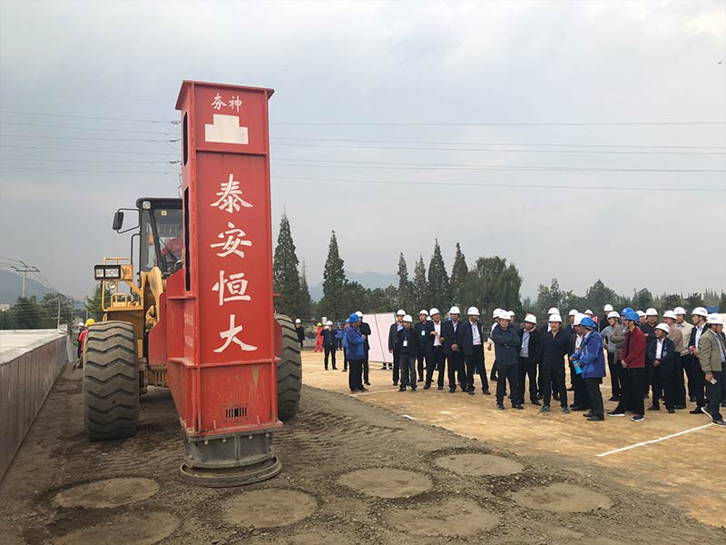 鏟車夯實機 鏟車夯實機