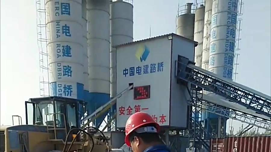 中國電建路橋 中國電建路橋